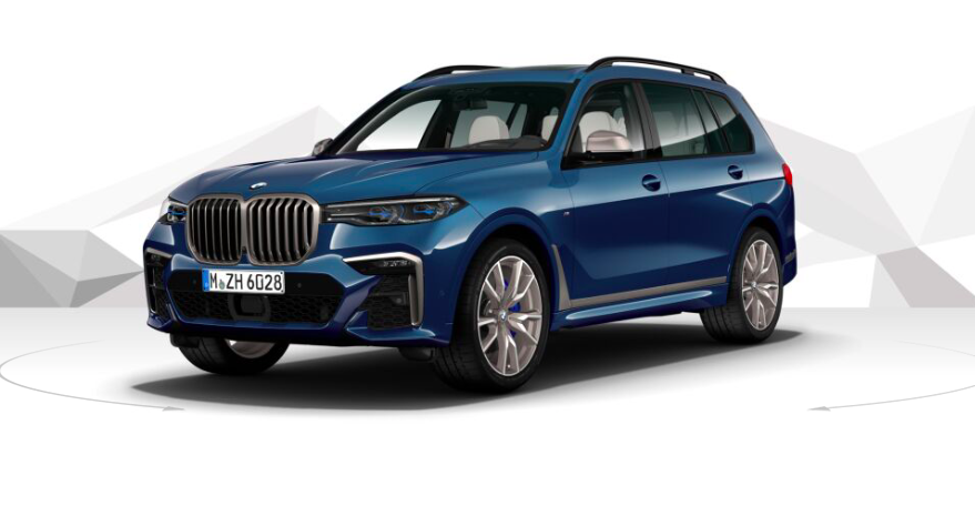 BMW X7 M50d Mpaket - nafta 400 koní - skvělá výbava - objednání online - super cena 2.479.000,- Kč be DPH